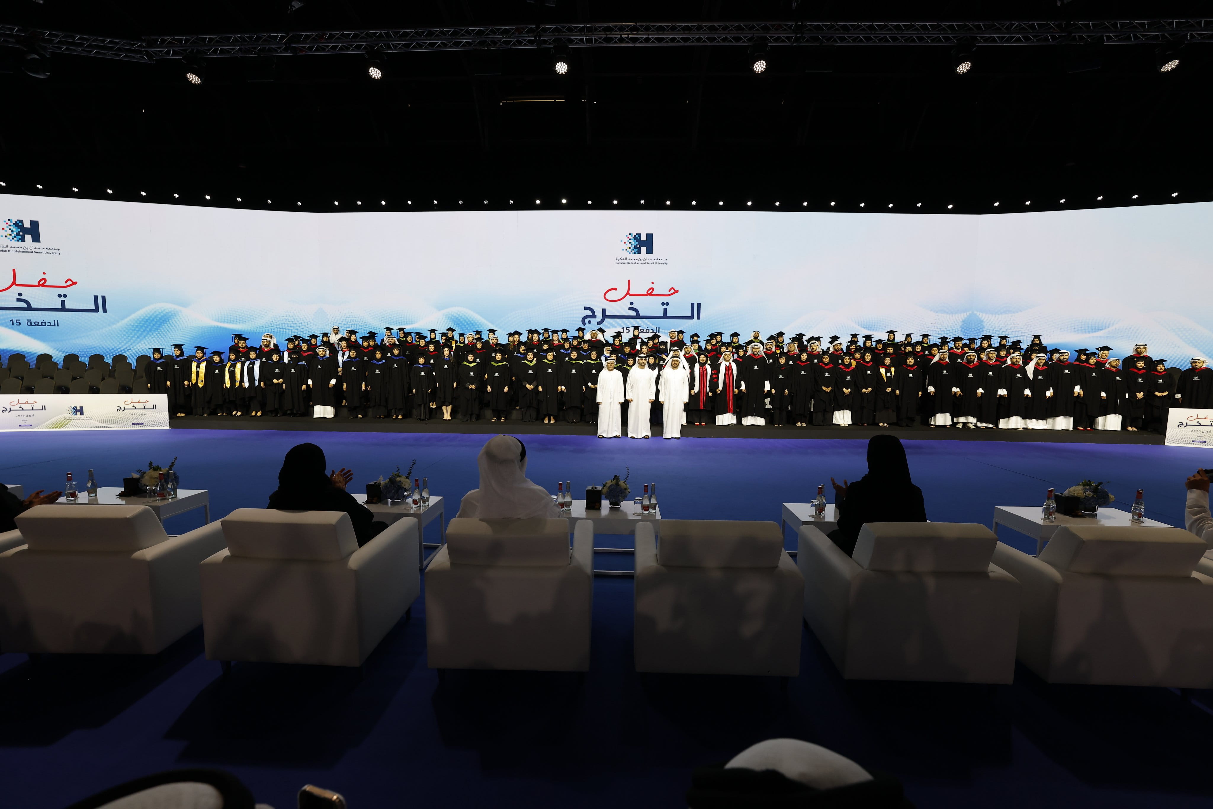 Mansoor bin Mohammed attends HBMSU's 15th graduation ceremony
