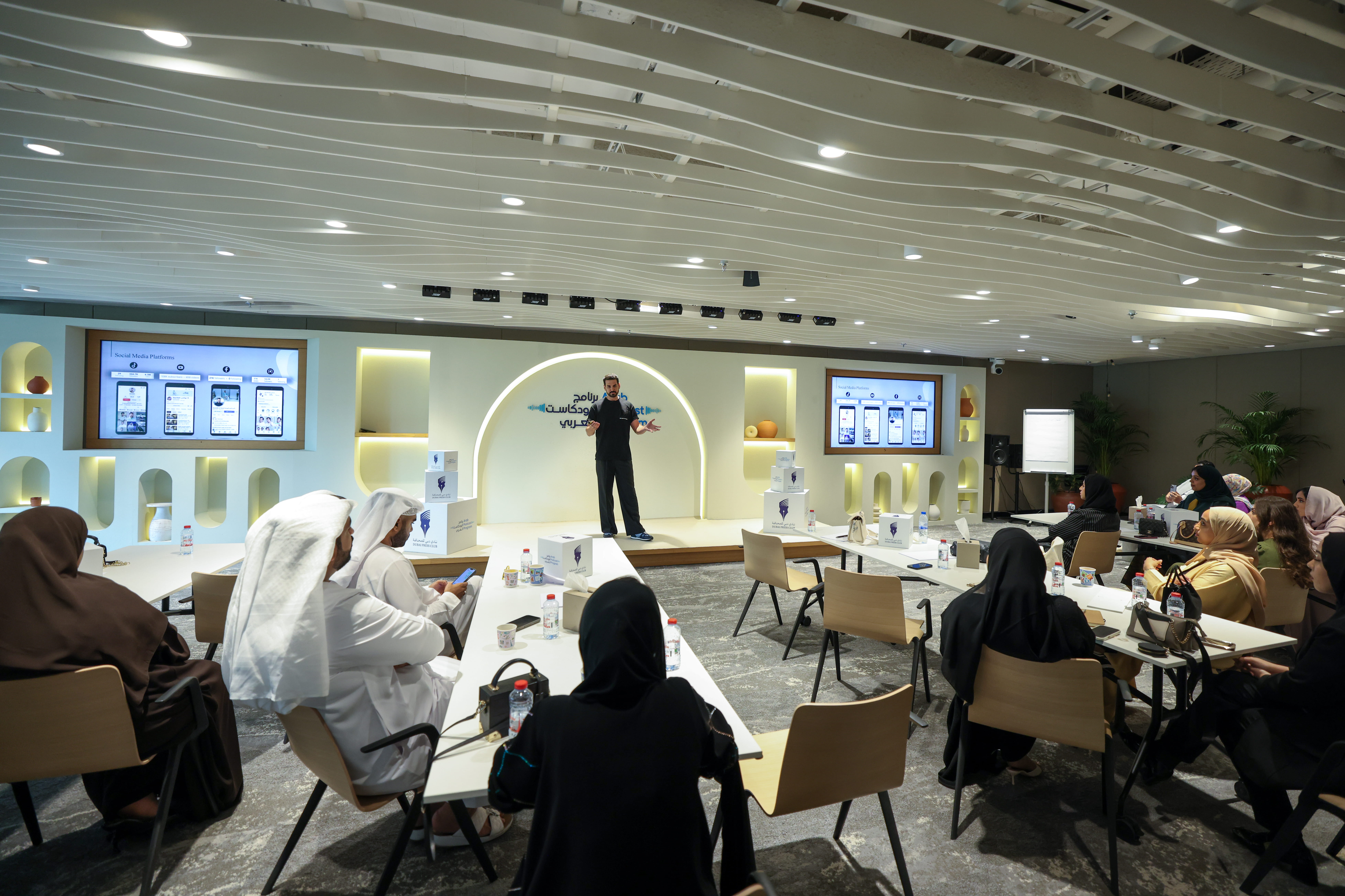 Dubai Press Club concludes second edition of Arab Podcast Programme