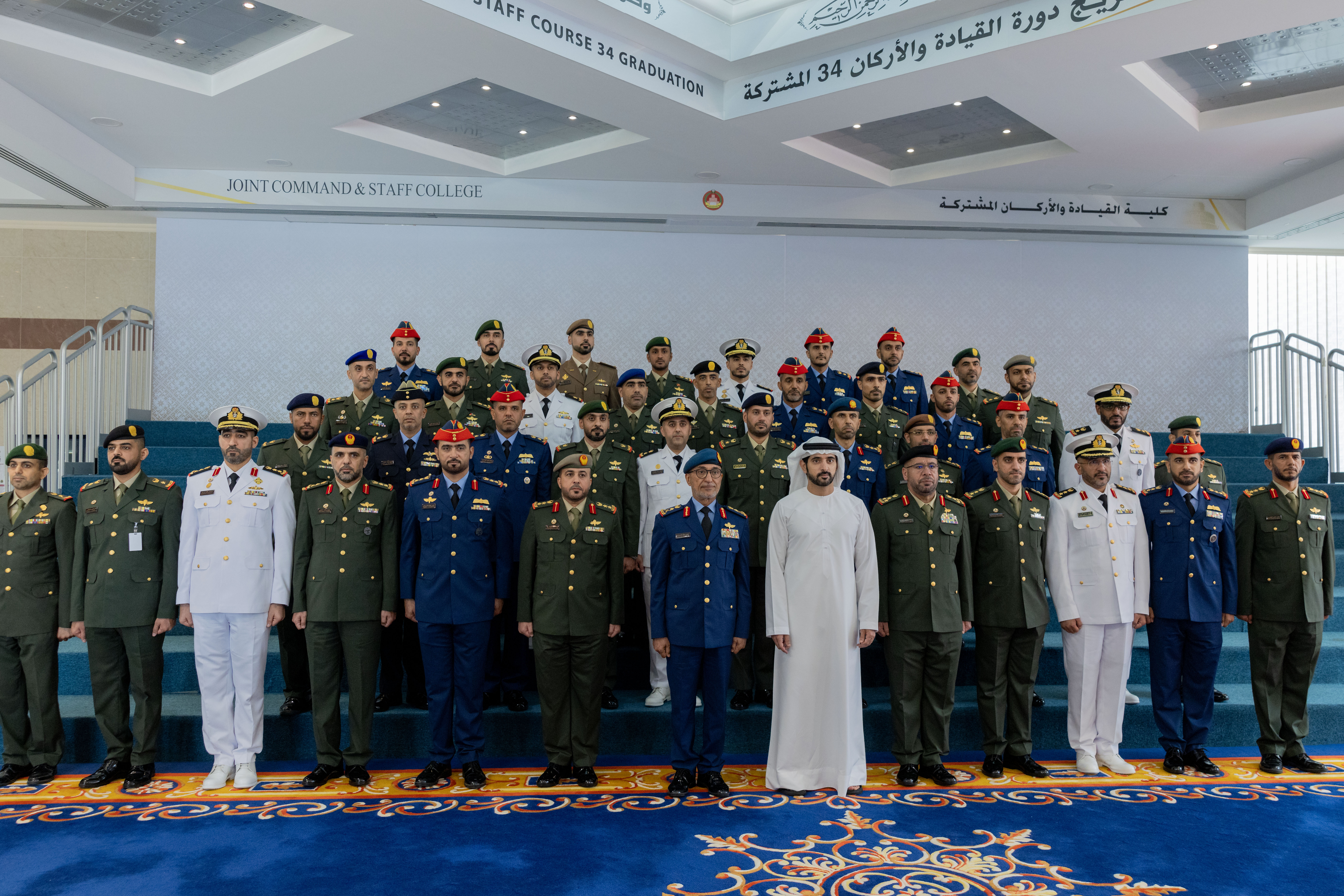 Hamdan bin Mohammed attends graduation ceremony of 34th Joint Command ...