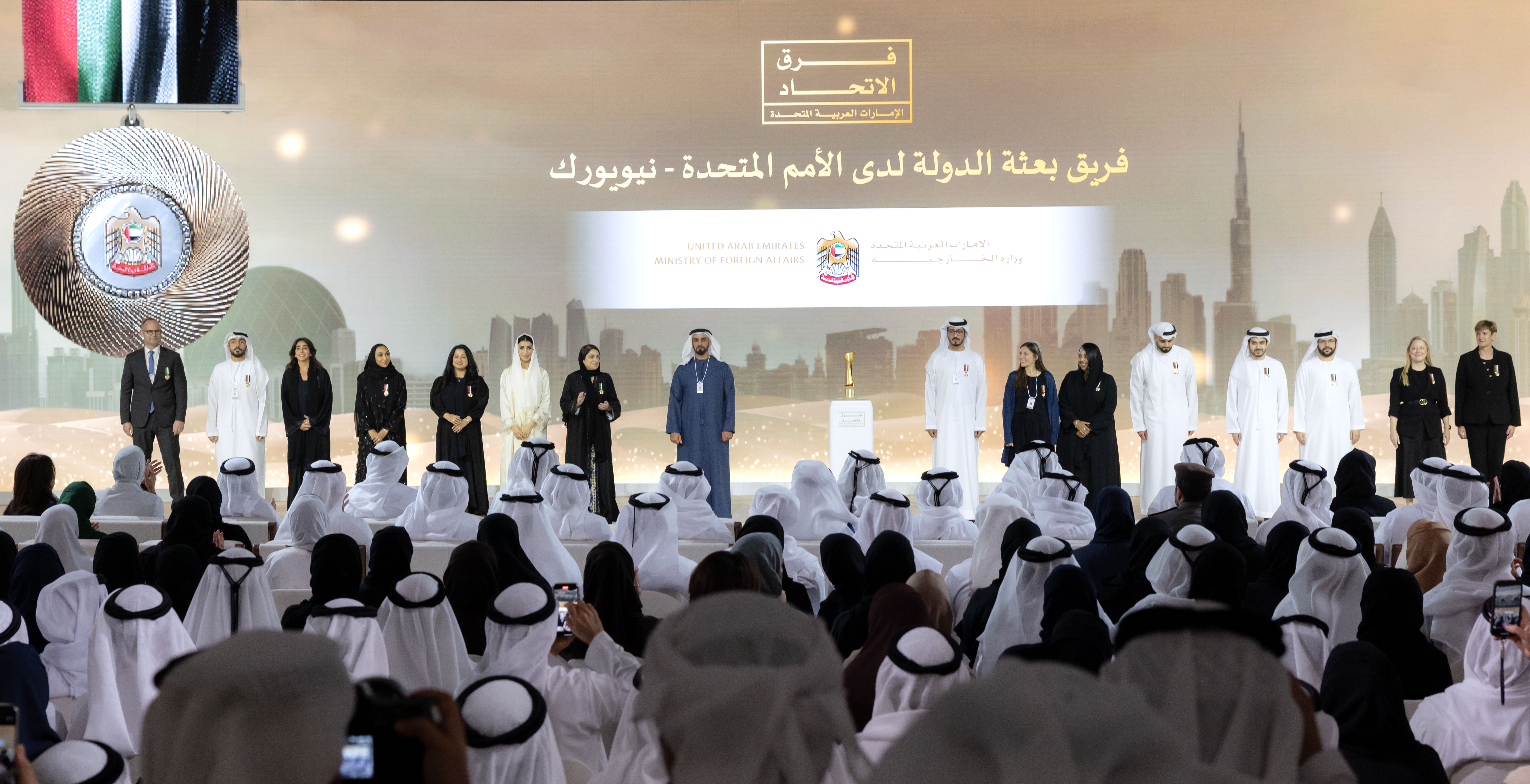 Mohammed bin Rashid attends ceremony honouring outstanding Union Teams