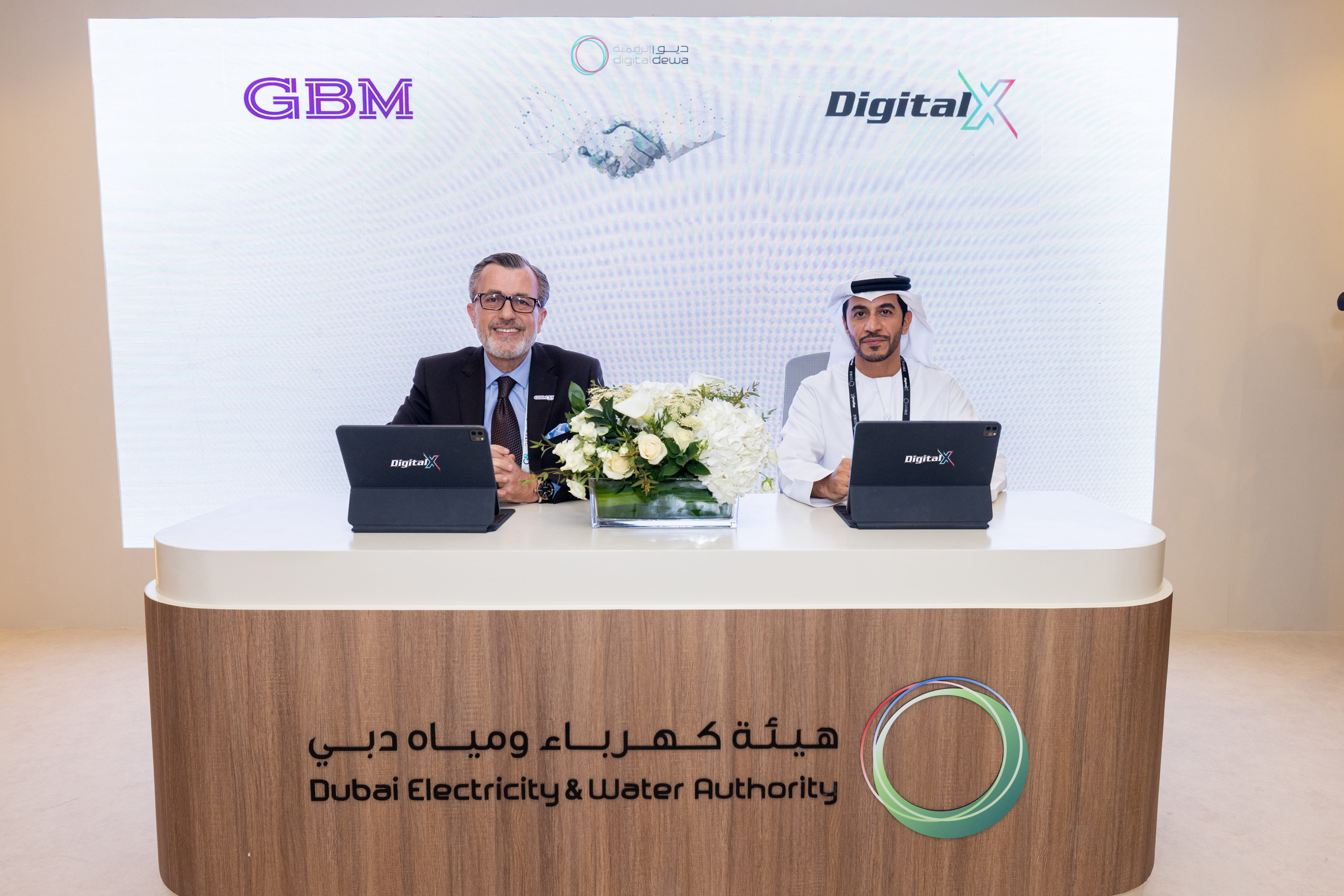 DigitalX and United Computer Sign Strategic Partnership to Drive ...