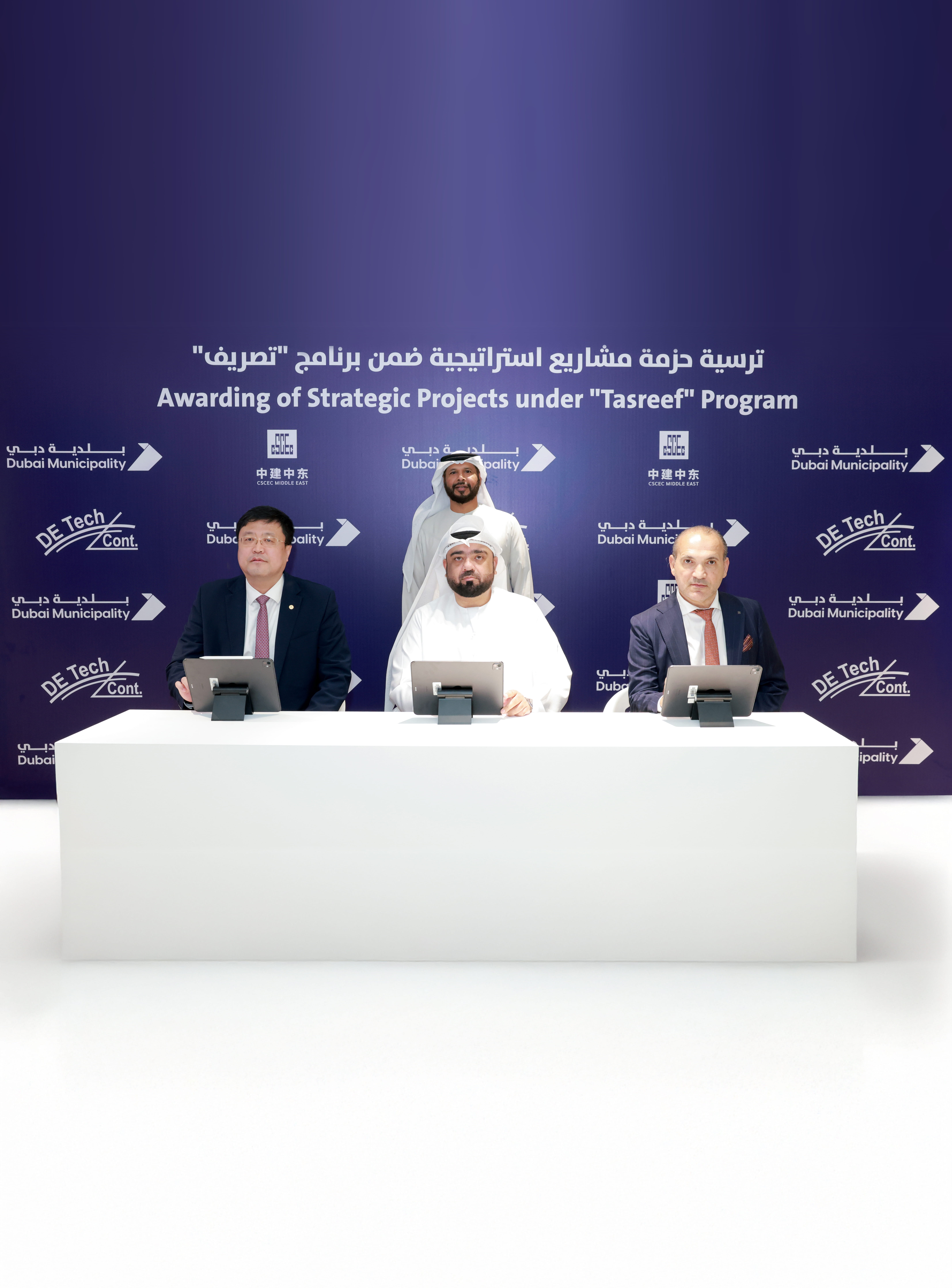 Dubai Municipality awards 5 contracts worth AED2.5 billion under ...