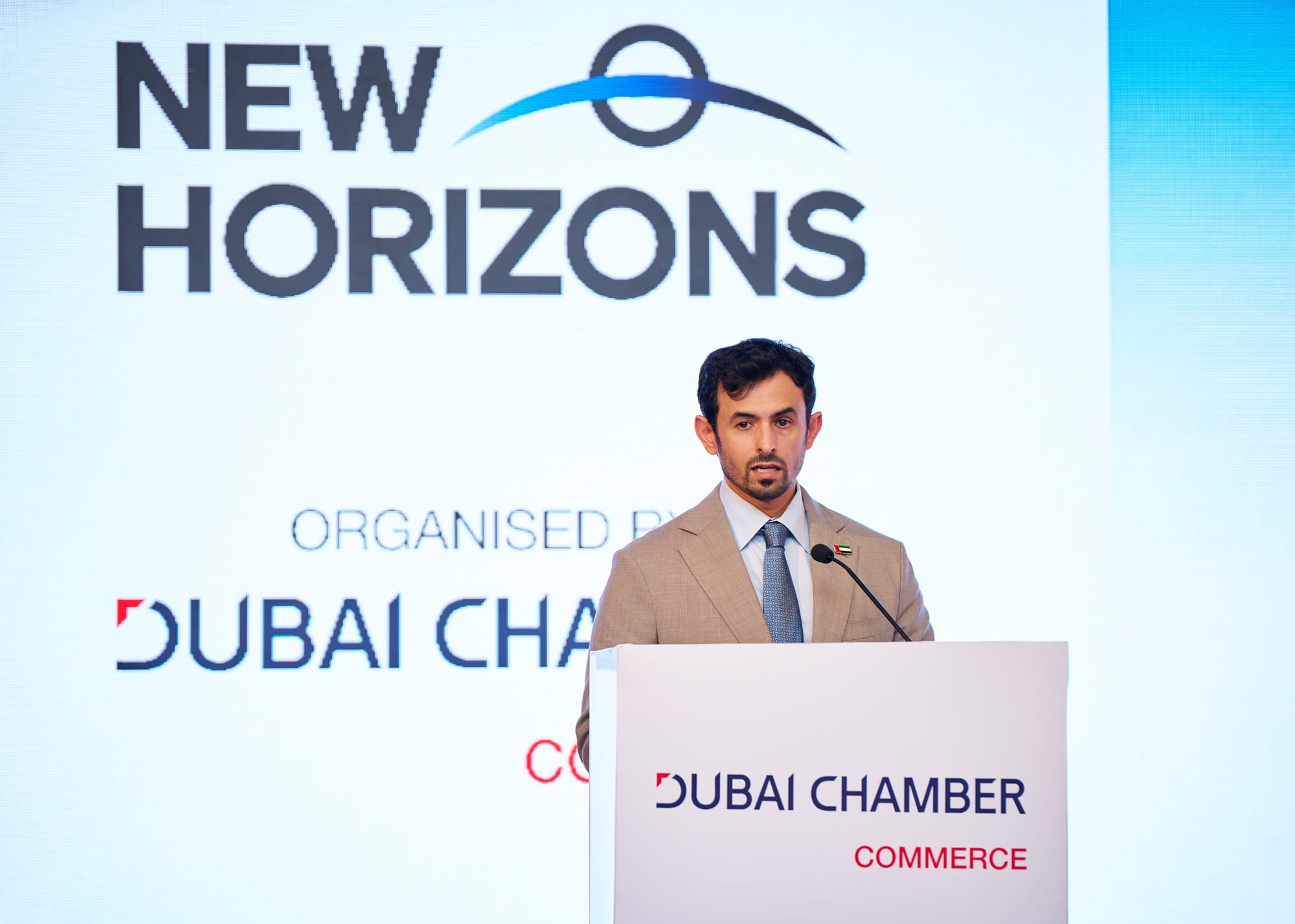 Salem Al Shamsi during the forum