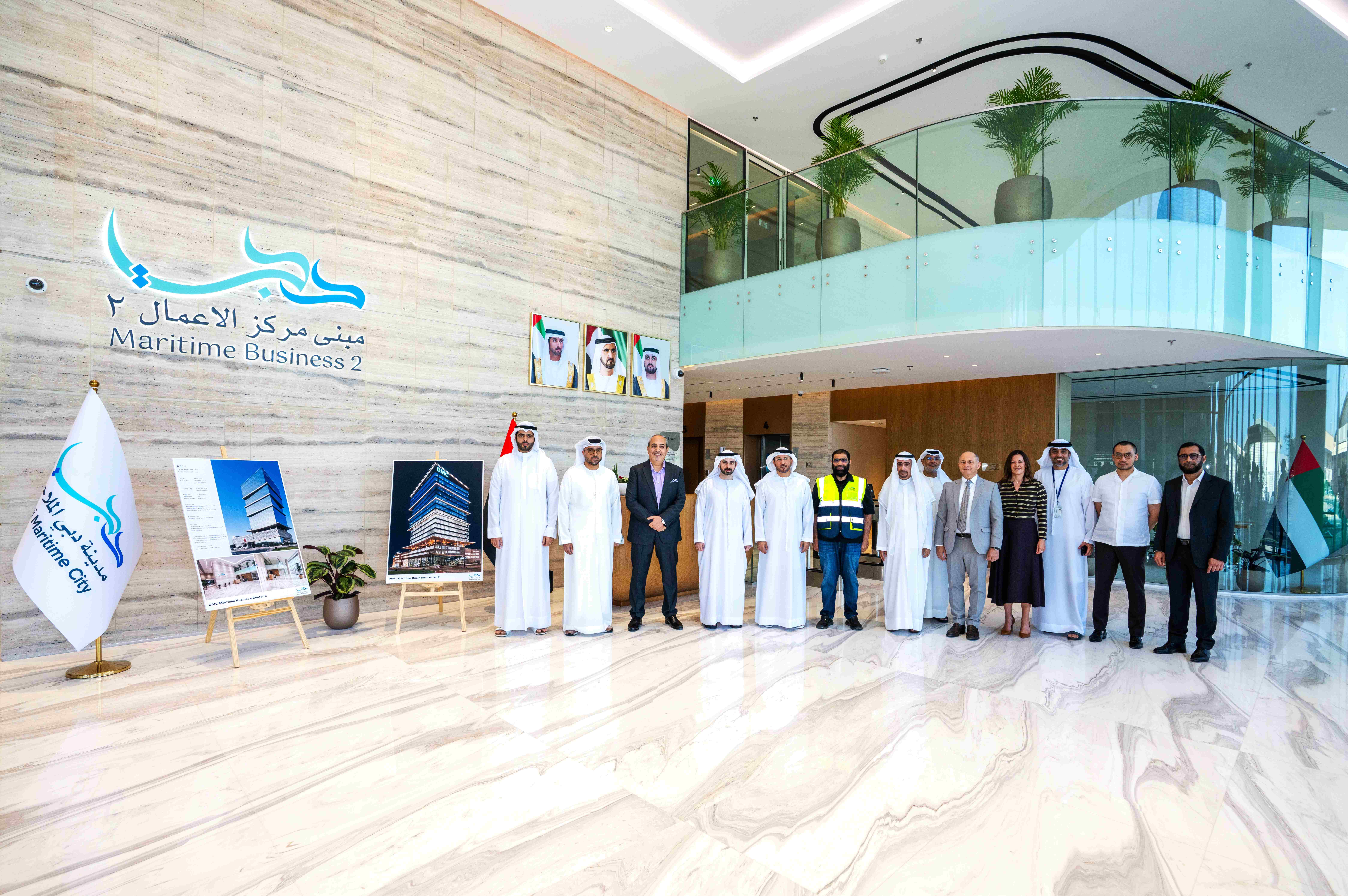 DMC inaugurates AED 160M maritime business centre